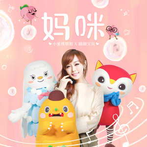 大乳Jαpαnese巨大乳
