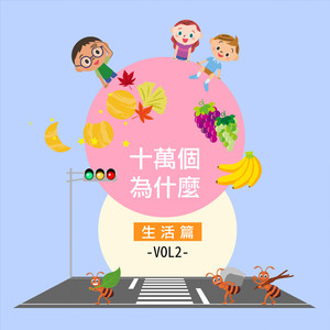 大乳Jαpαnese巨大乳
