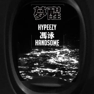 大乳Jαpαnese巨大乳
