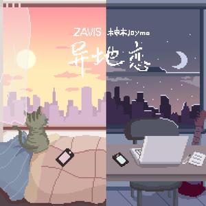 大乳Jαpαnese巨大乳
