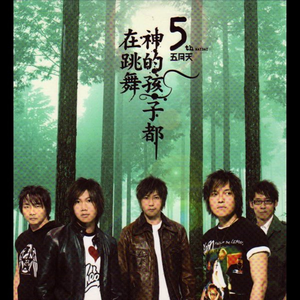 大乳Jαpαnese巨大乳
