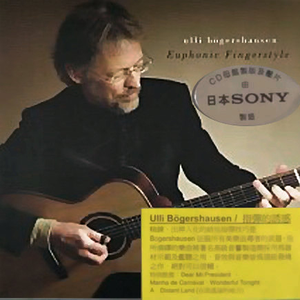 大乳Jαpαnese巨大乳
