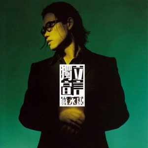 大乳Jαpαnese巨大乳
