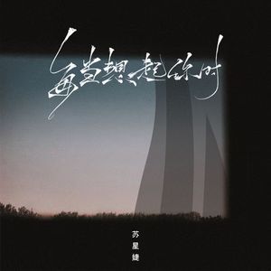 大乳Jαpαnese巨大乳
