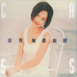 大乳Jαpαnese巨大乳
