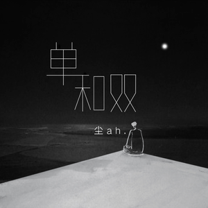 大乳Jαpαnese巨大乳
