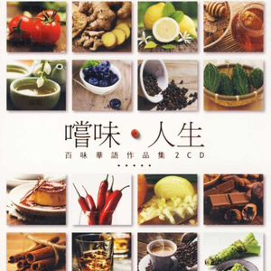 大乳Jαpαnese巨大乳
