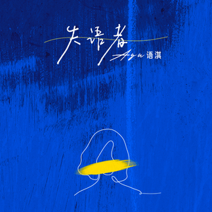 大乳Jαpαnese巨大乳
