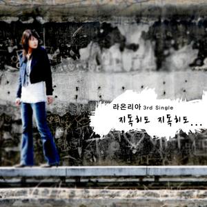 大乳Jαpαnese巨大乳
